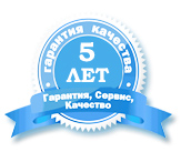 преимущество